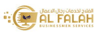 alfalahbusinessmen.com